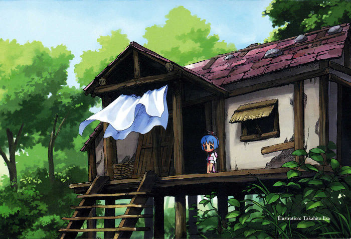 It's a silly ambition, but ambition nonetheless. Binchou-tan's home